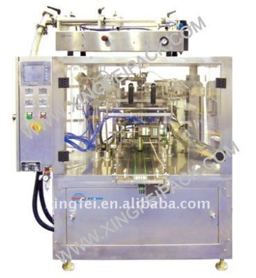 XFG stand up liquid pouch packing machine