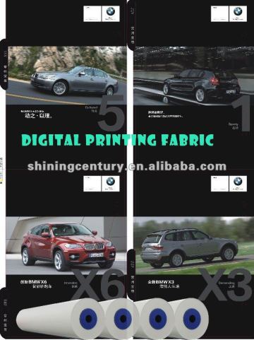 direct printing fabric for automobile brand 4S shops