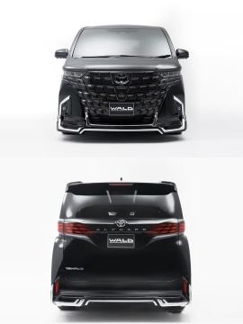 Wald Automotive Peripheral Packaging