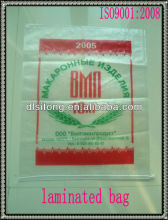 pp transparent bag with lamination