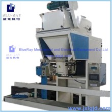 BlueRay DCS-50WD No hopper Belt - Conveyor Type Rationed Packaging Machine