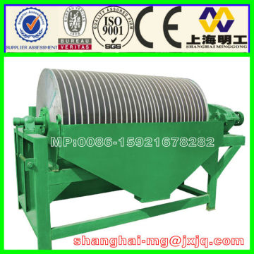 Tin Ore Magnetic Separator/Dry Magnetic Drum Separator/Magnetic Iron Ore Separator