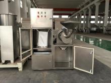 30B feedstuff High speed universal grinding machine