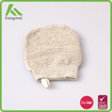 Bamboo Fiber Exfoliating Glove, Natural Bath Glove