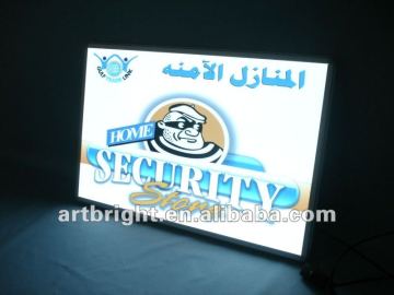 Advertising EL lighting box (with aluminum frame)