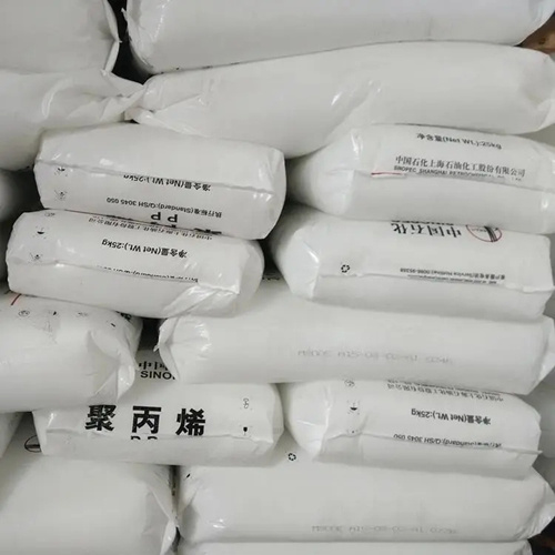 Polypropylene (PP) SINOPEC M26ETN