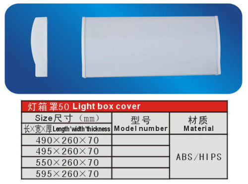 Abs / Hips Refrigerator Replacement Part Plastic Light Box Cover Freezer Replacement Parts