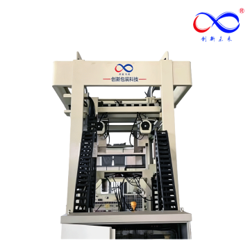 Cold Stretch Sleeve Wrapping Machine