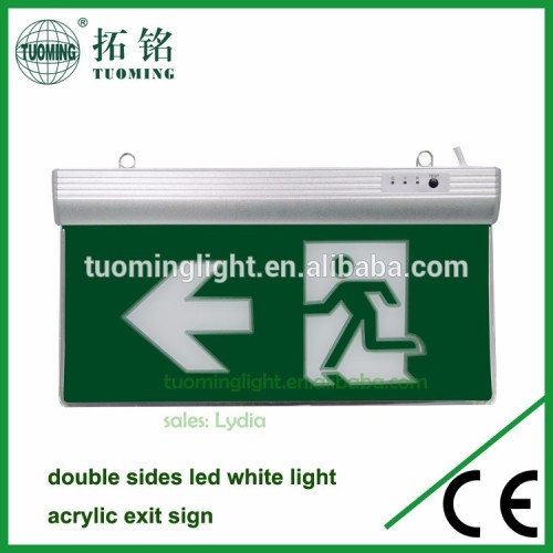 automatic exit sign light emergency exit light