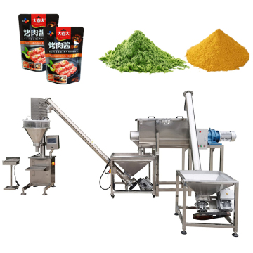 In-line Ribbon Mixer Dry Powder Mixer Machine Production Line