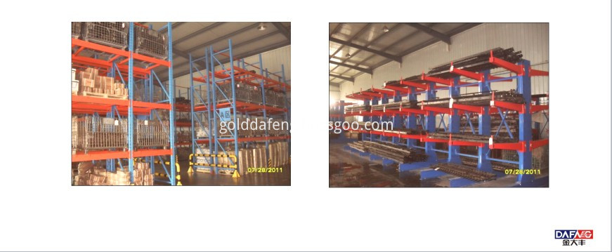 rice harvester Market Supply System