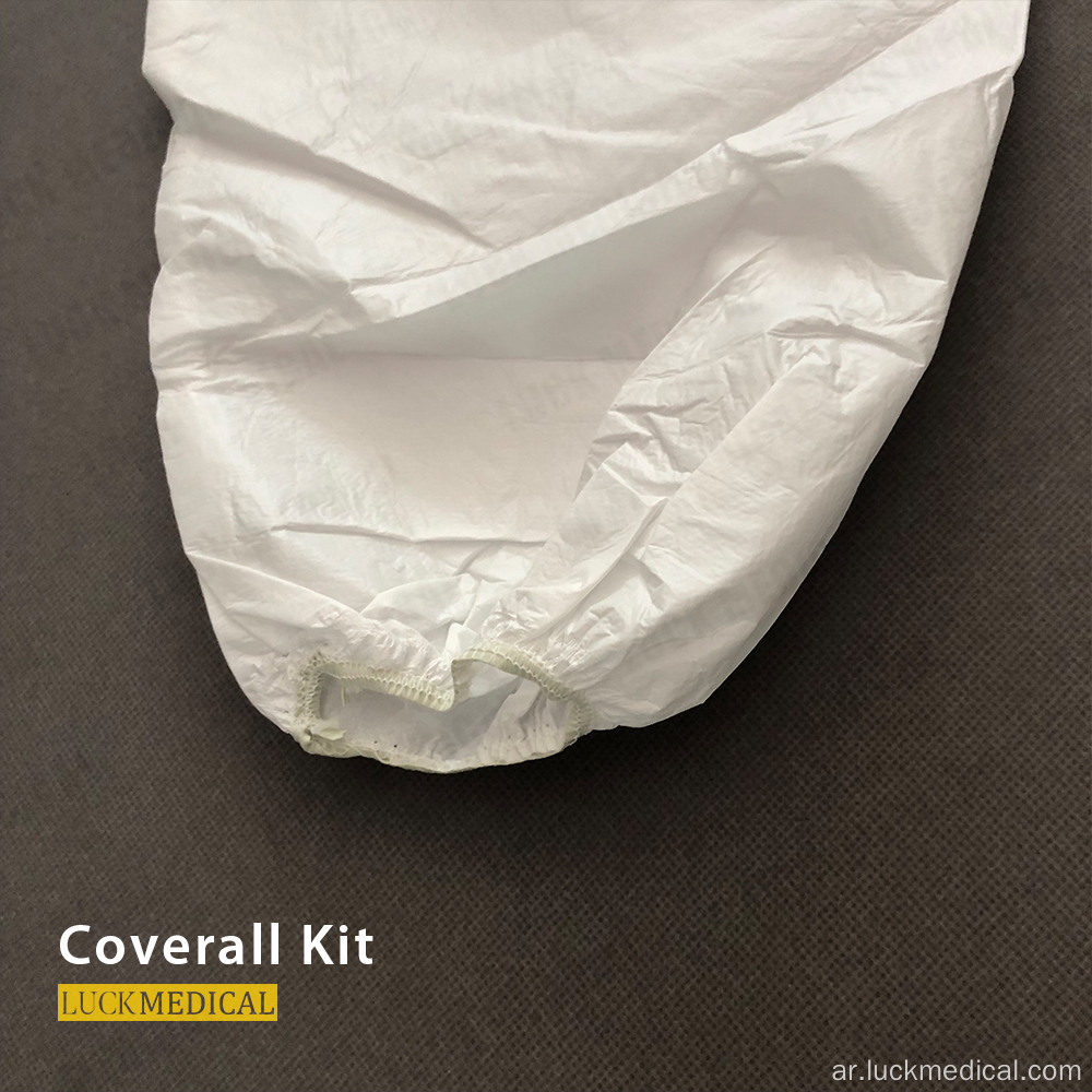 مجموعات Coverall حماية الفلاش