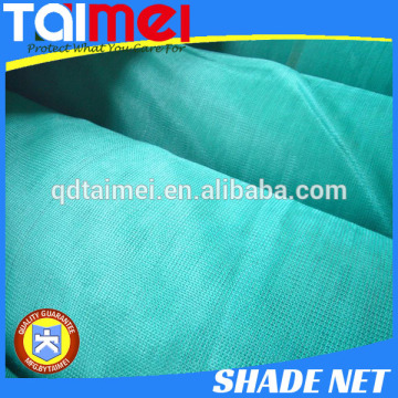 Outdoor Green Sun Shade Netting fabric for sun protection