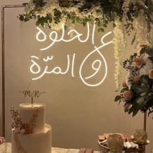 Custom Neon Signs: China Authority-Free Logo Designs and Letter Fonts LED Letters