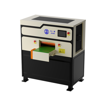 Energy-Efficient Servo Plate Leveling Machine