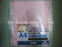 colored cardboard file folder