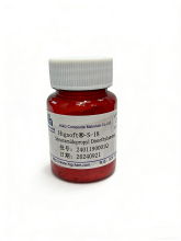 Stearamidopropyl Dimethylamine Hair Conditioner