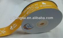 grossgrain printed ribbon