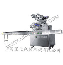 XF-Z 250 Automatic Cakes Packing Machine