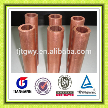 pure copper pipe C11000