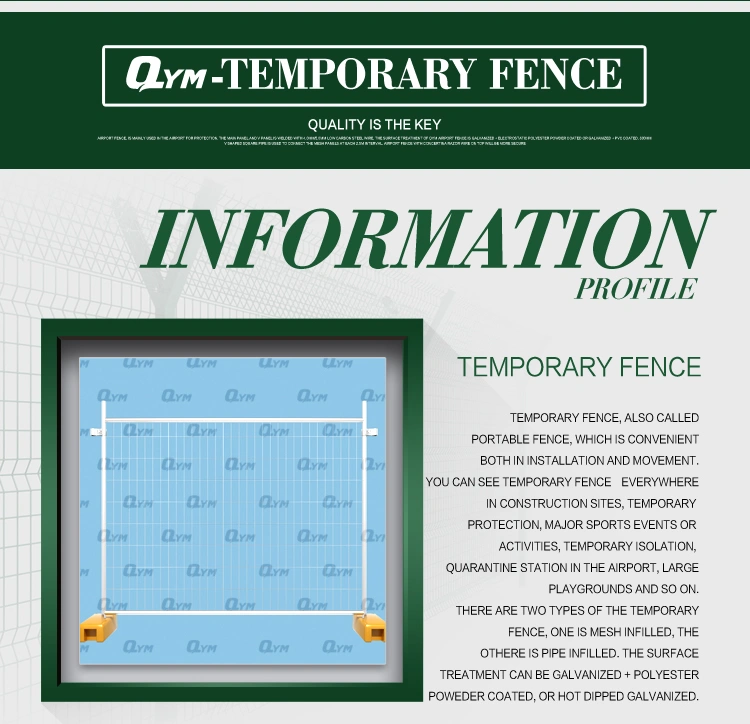 Removable Temporary Fencing/PVC Coted Temporary Fencing/Mobile Portable Fencing