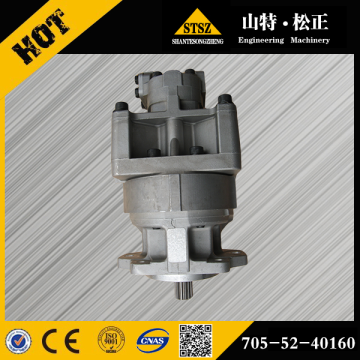 Bomba de engrenagem 705-52-40160 para komatsu d155a-3