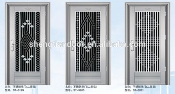 low price security doors for house security