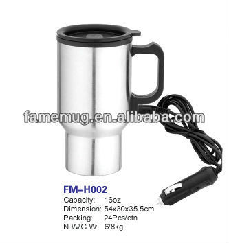 Car 16oz Heated mugs