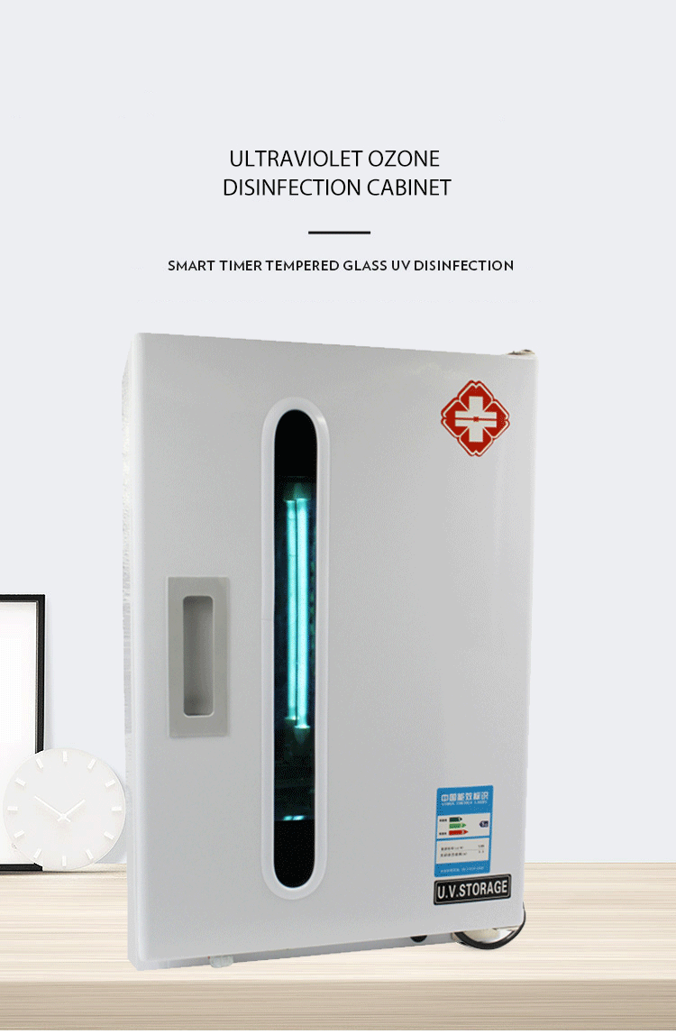 UV sterilizer dental