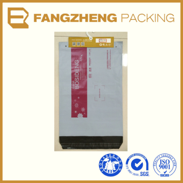 Printed Mailing bags Poly LDPE mailing bag Custom Mailing bag