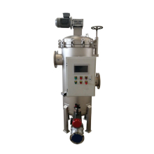 Multi-elements Self Cleaning Filter for water treatment automatical filter