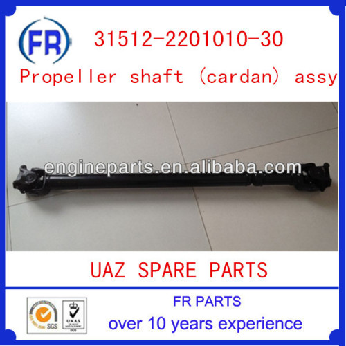 uaz cardan shaft