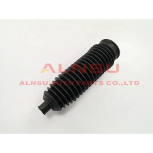 Auto Steering Boot for S80 - 7820040897