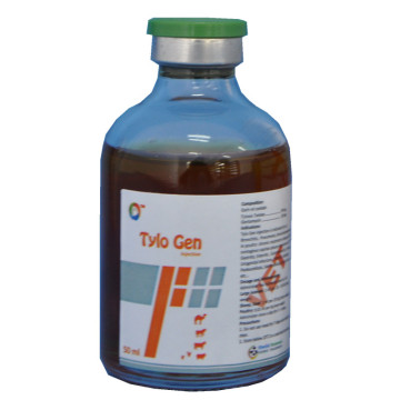 Gentamycin Sulfate Injection for animal use