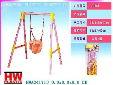 toy swing