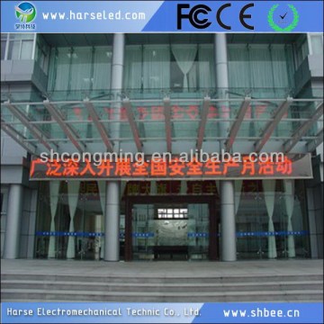 Quality hotsell led video outdoor screen