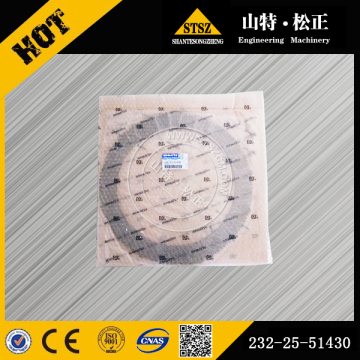 Komatsu WAA420-3 front alex plate 232-25-51430