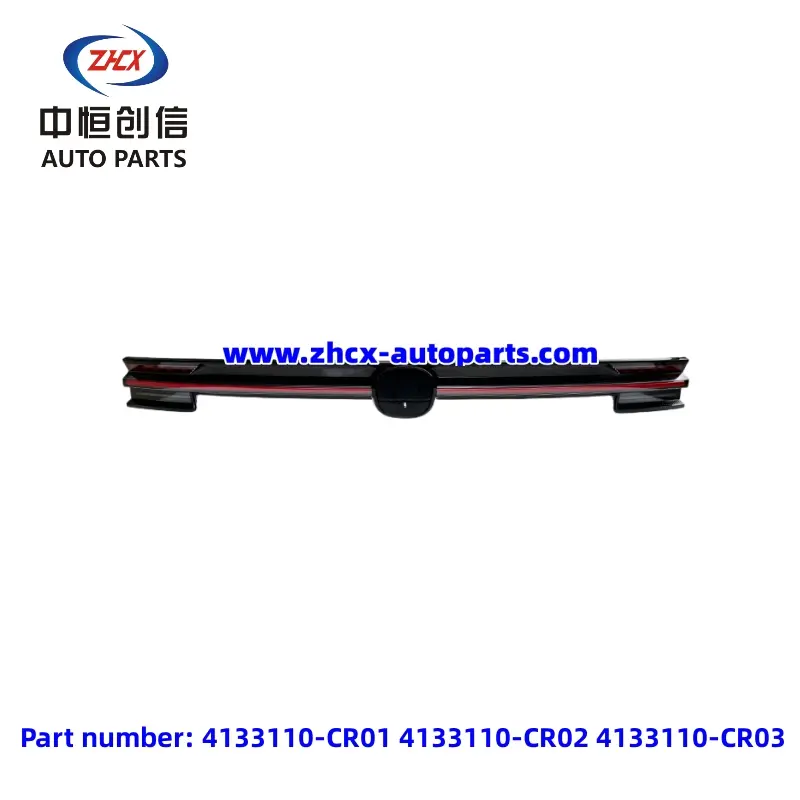 O1CN01V38LO61APAEW8R8GW _ !! 273203378_ 副本
