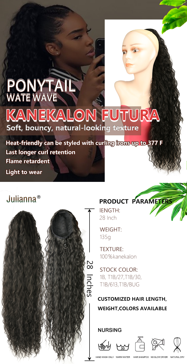Julilanna Kanekalon Bodywave Afro Puff Kinky Curly Brazilian Straight Ponytail Hair Extensions Extension Synthetic Ponytail