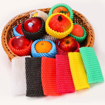 EPE Foam Net Extruder Machine: Plastic Fruit Net Manufacturing Equipment