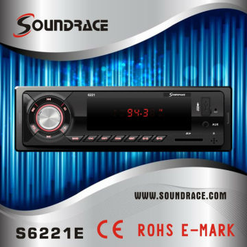 Car USB player S6221E