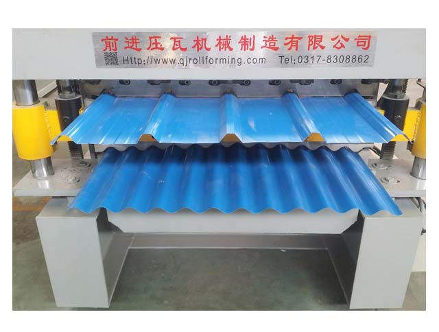 Low price double layer Adjustable Profile Roof Tile roll forming machine