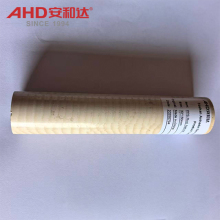 PPS Rod Flame Retardancy and Electrical Insulation
