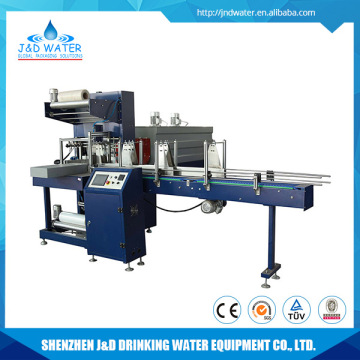 High speed automatic beverage bottle shrink wrap machine