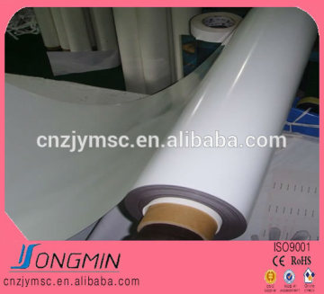 large size flexible magnetic sheets advertising print