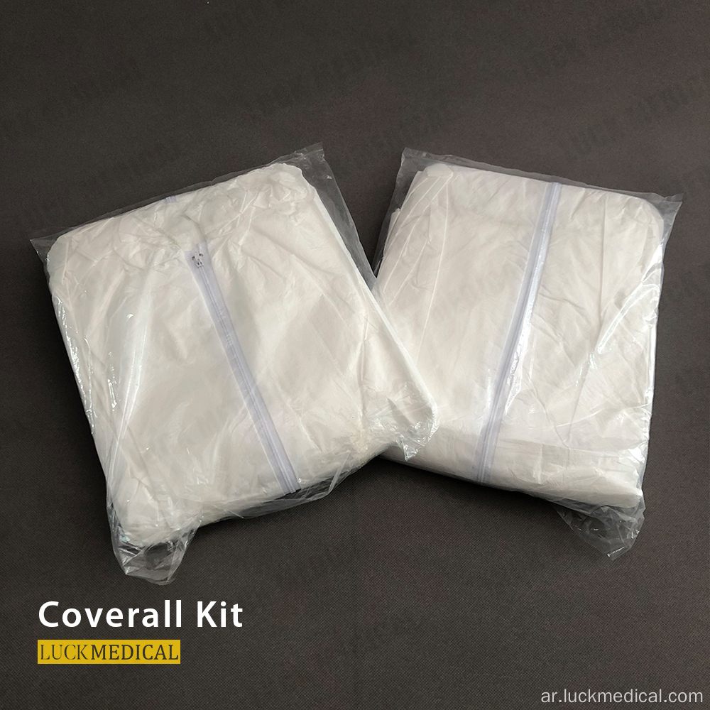 مجموعات Coverall الوقائية المضادة Covid