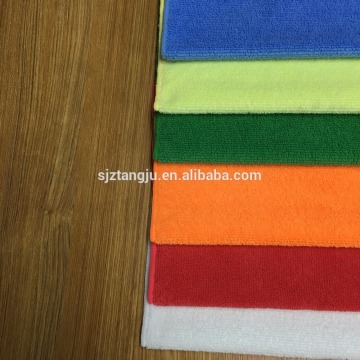 Super absorbent micro fiber cloth