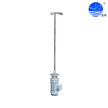 JBJ Paddle Mixer processing equipment