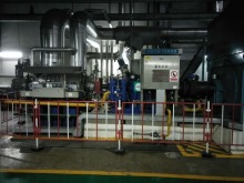 Power Plant Equipment Maintenance / Coupling Maintenance