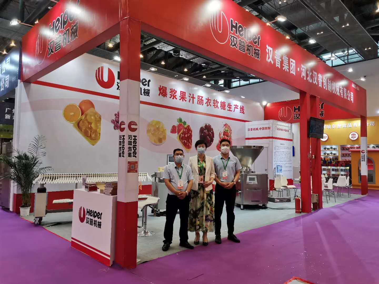 Exhibition Casing Jelly Production Line